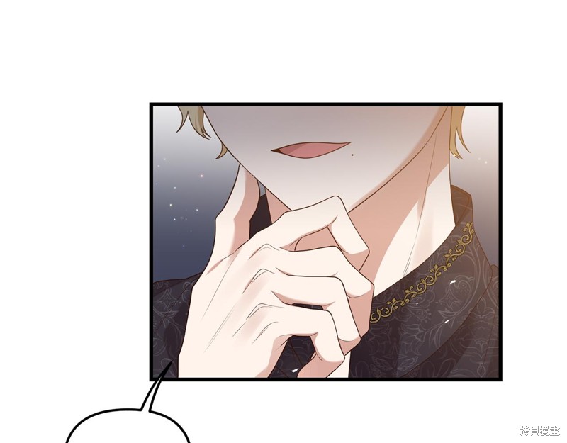 第227页