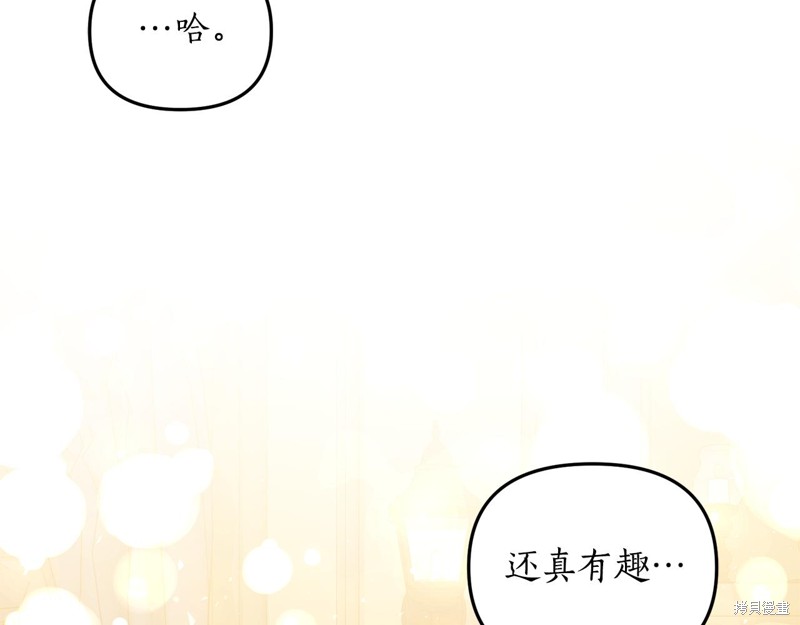 第228页
