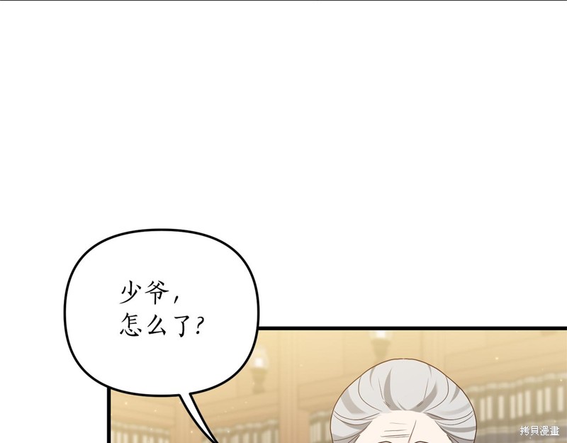 第231页