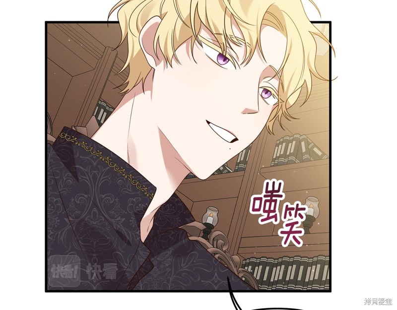 第233页