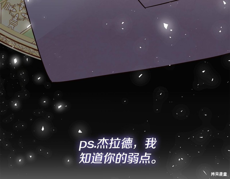 第243页