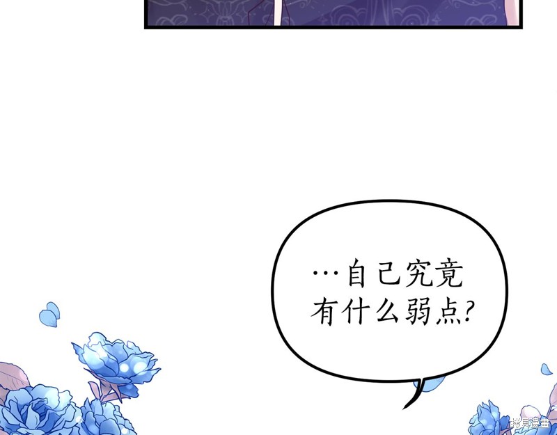 第246页