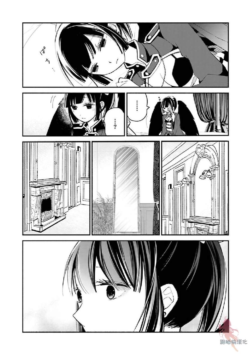 第22页