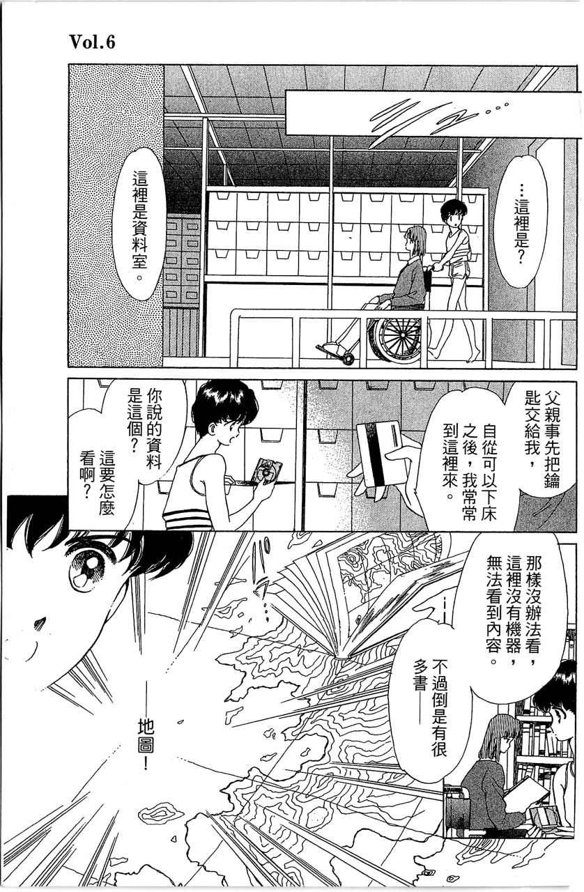 第164页