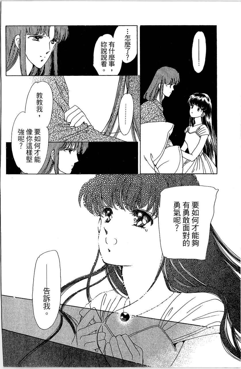 第177页