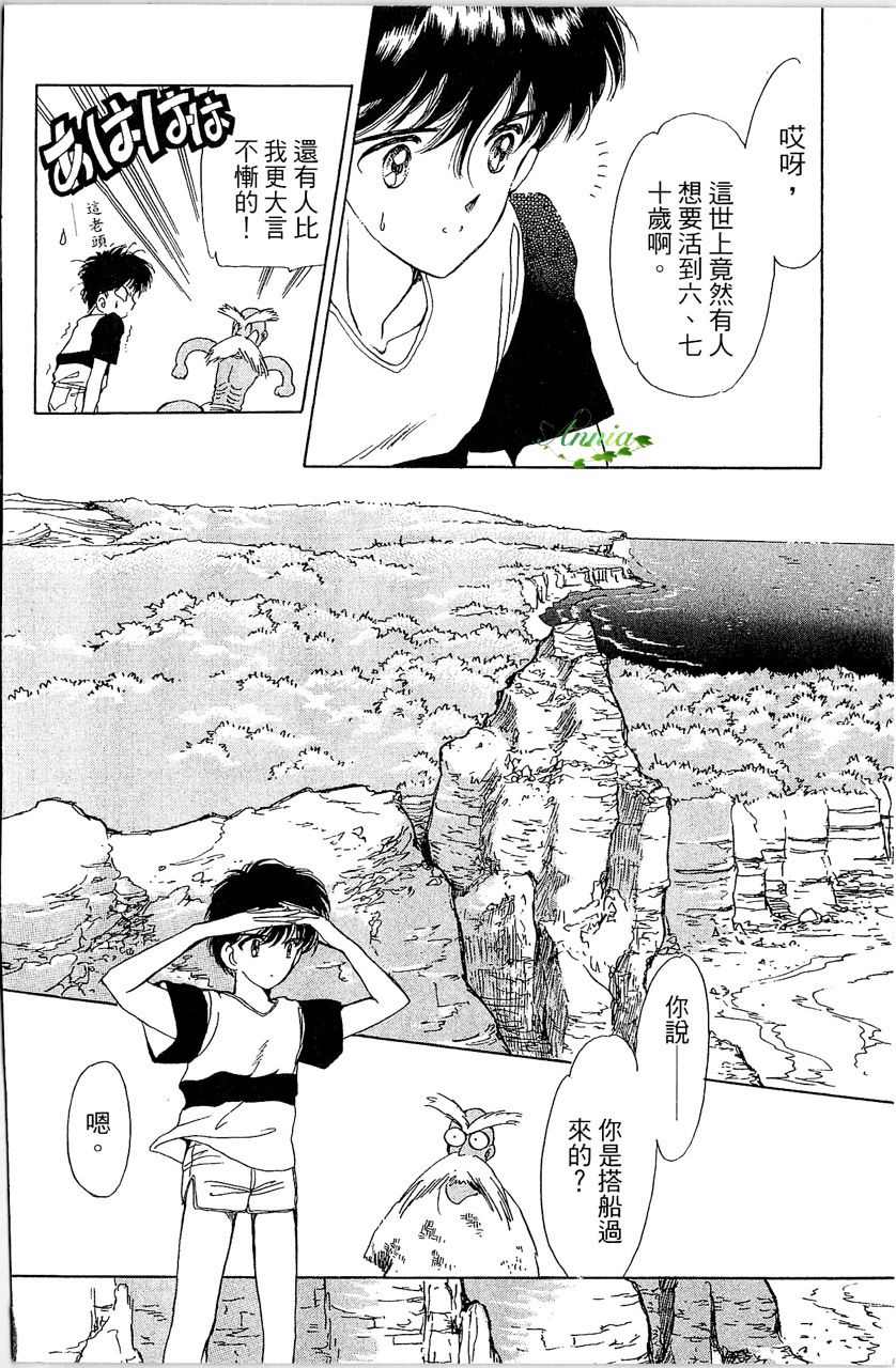 第103页