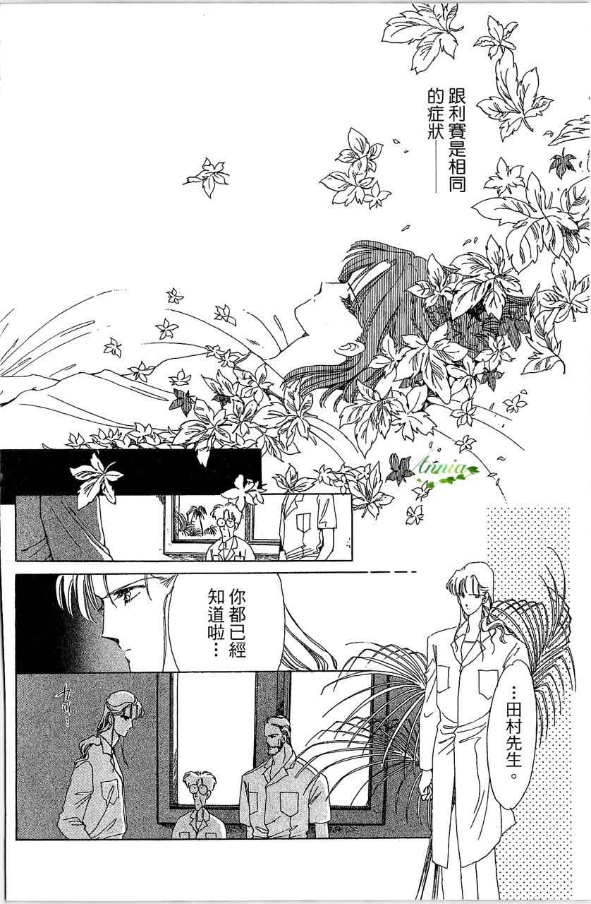 第135页
