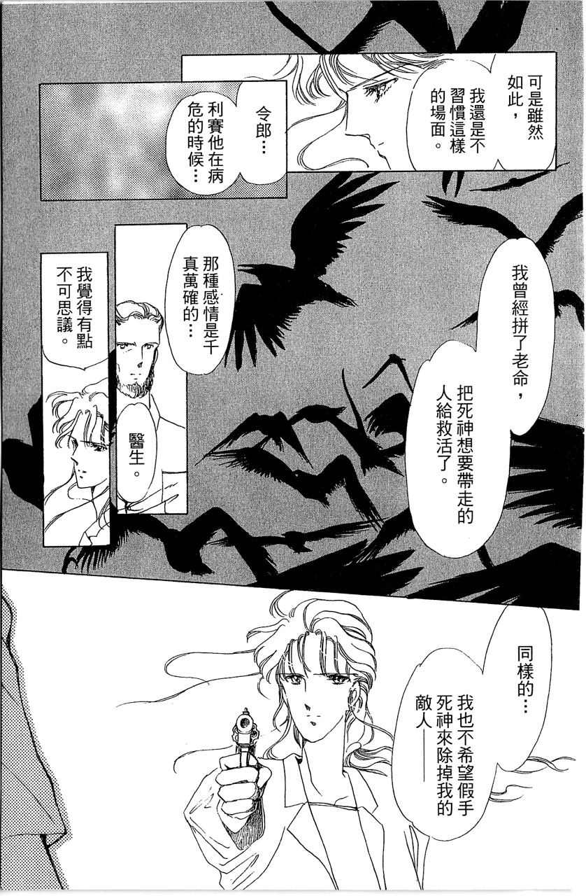 第182页