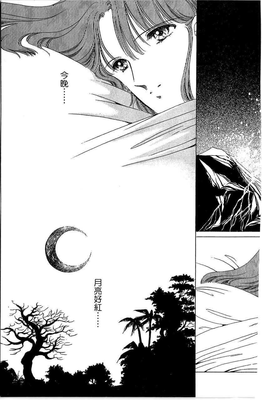 第184页