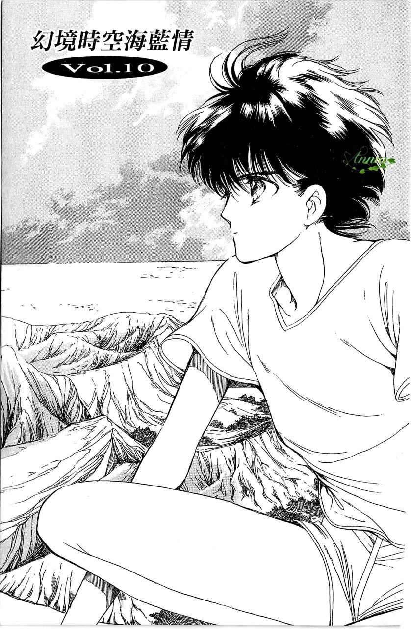 第98页