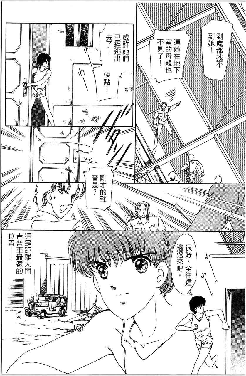 第129页