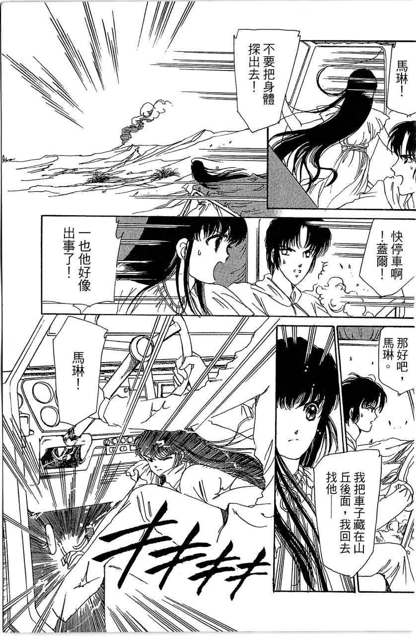 第134页