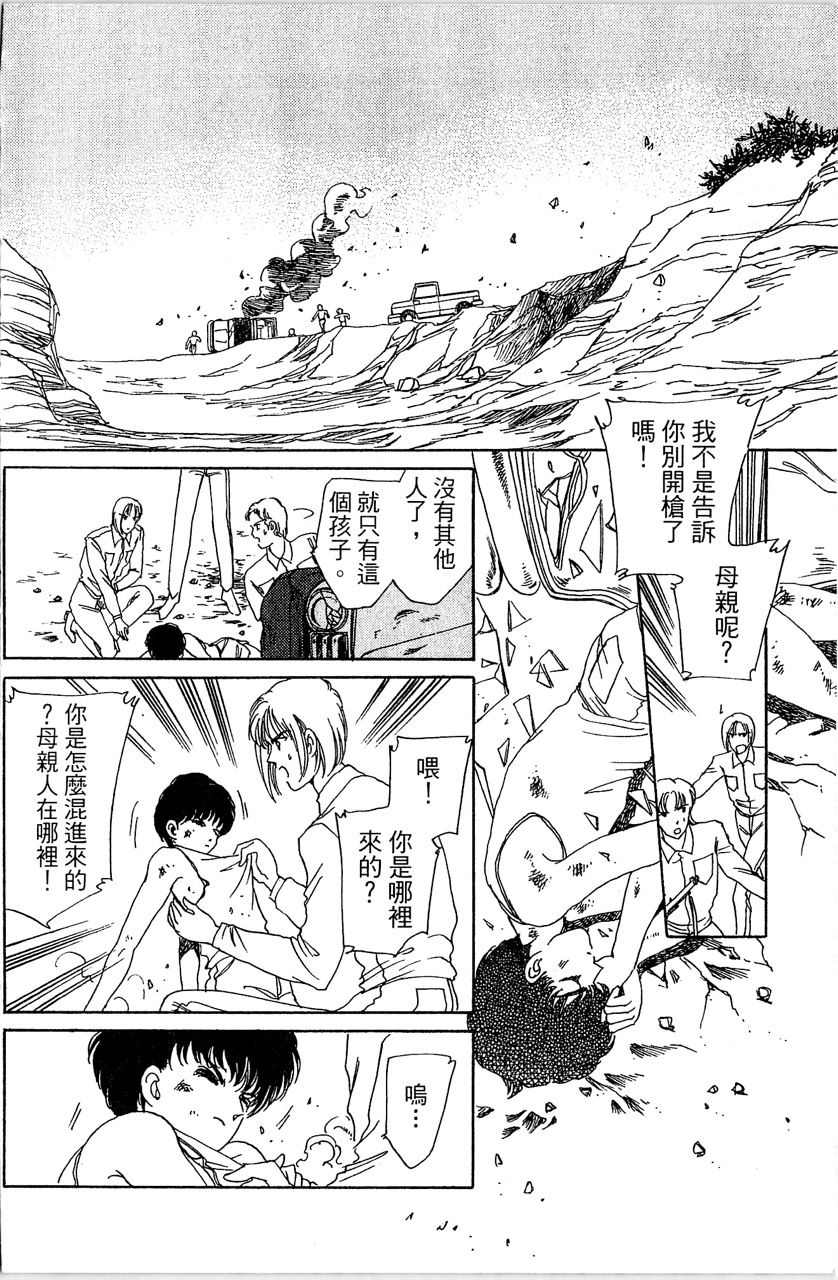 第147页