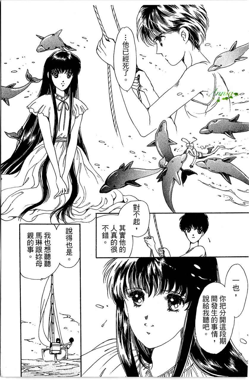 第180页