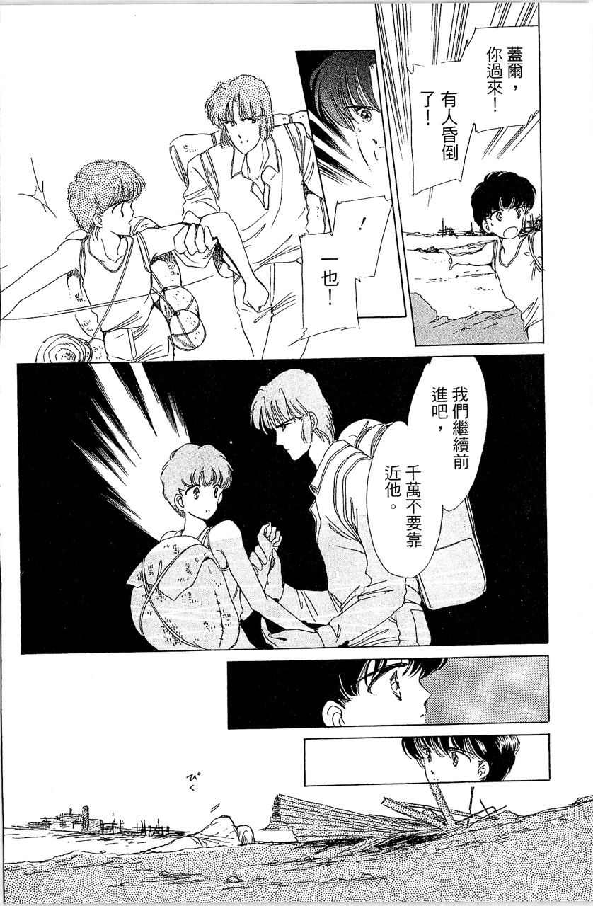 第45页