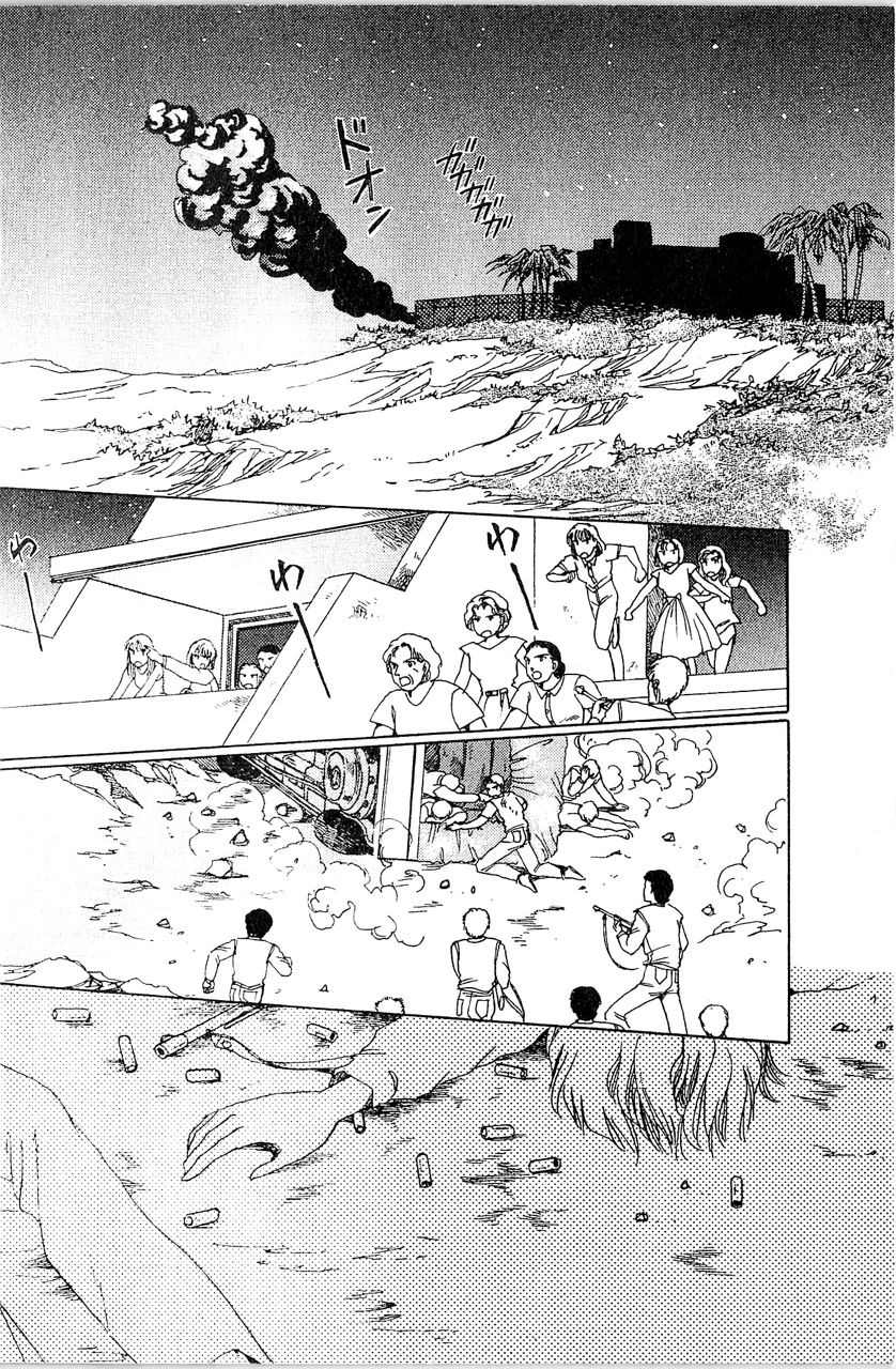 第133页