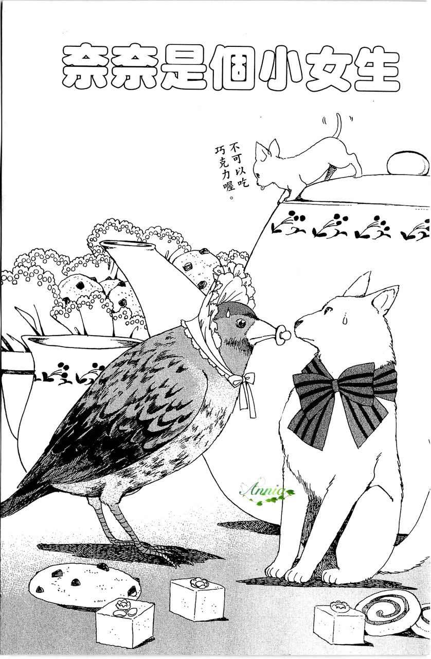 第166页