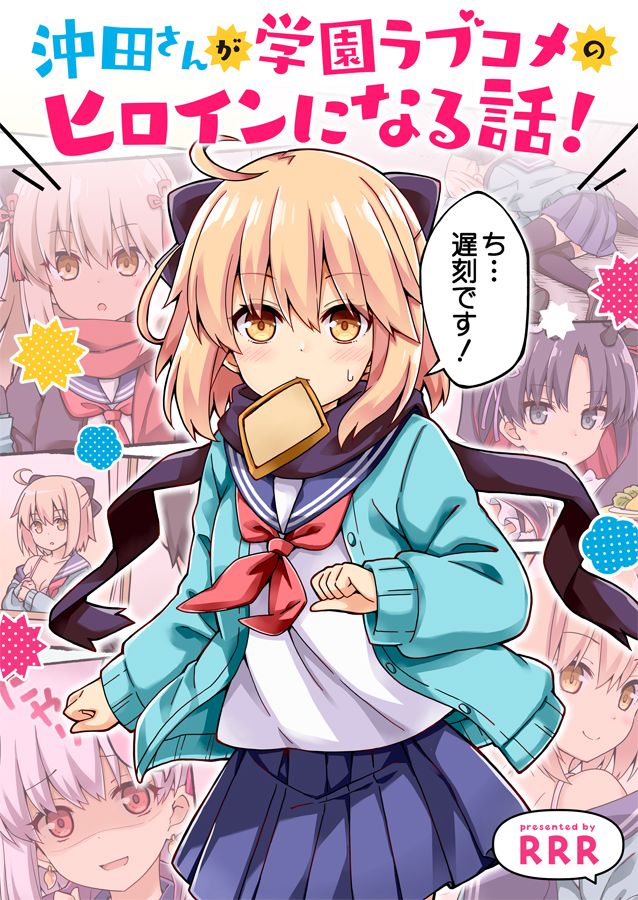 第2页