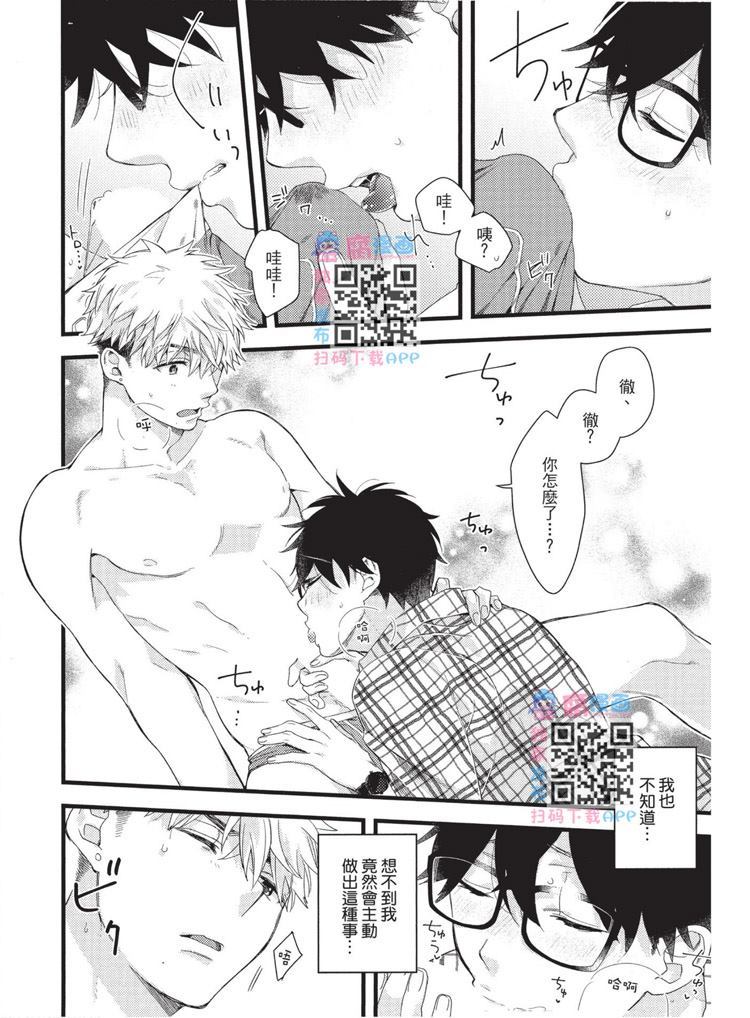 第117页