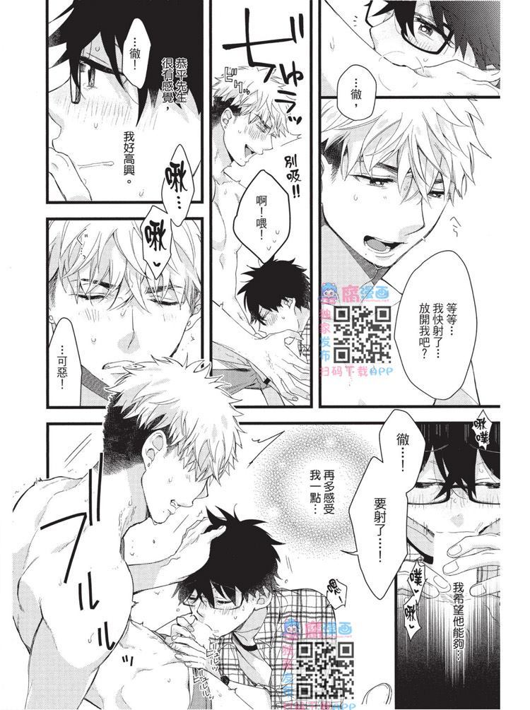 第119页