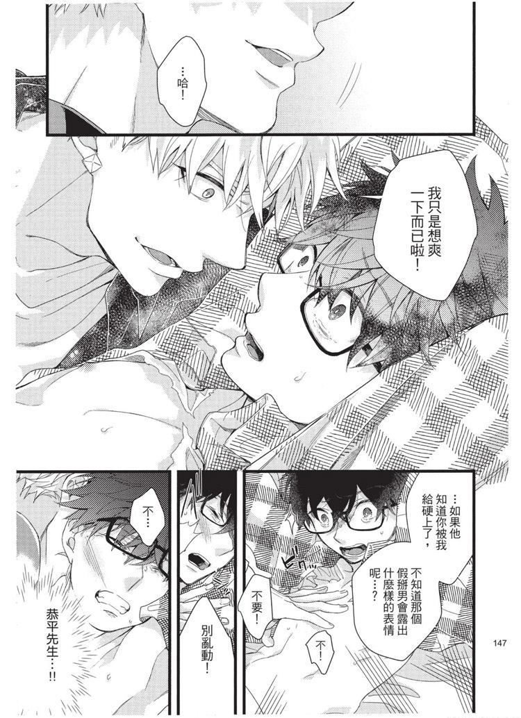 第148页