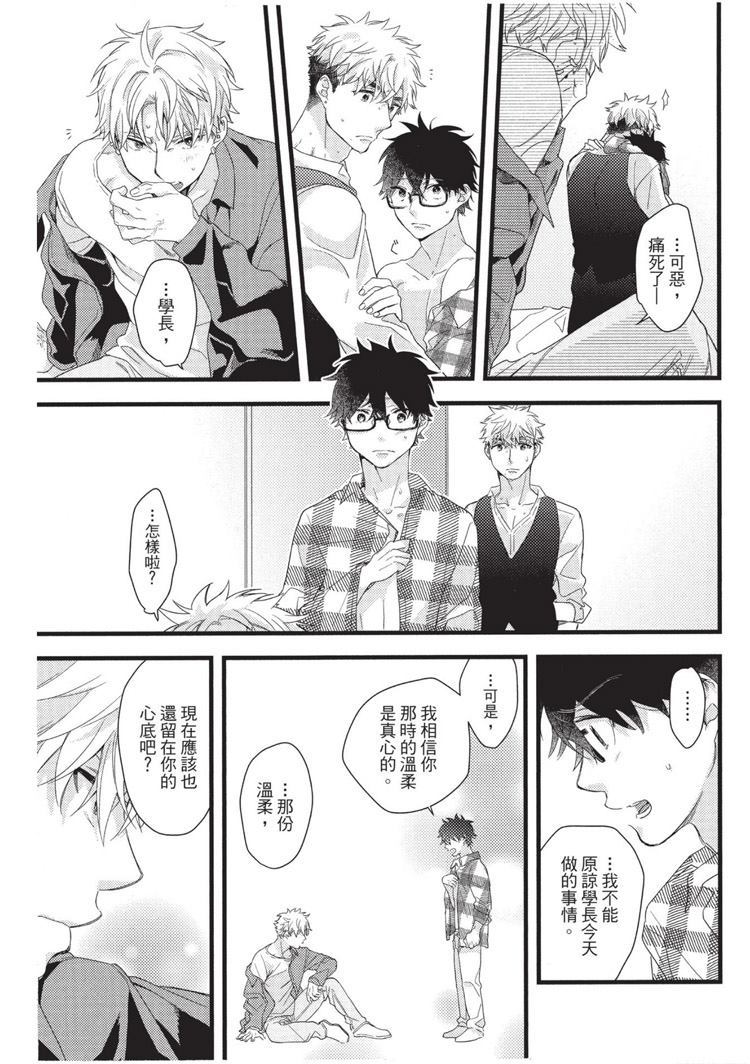 第152页