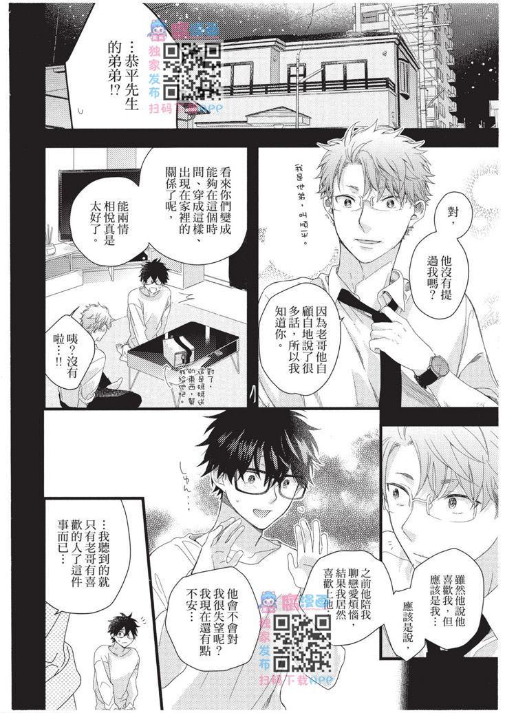 第183页