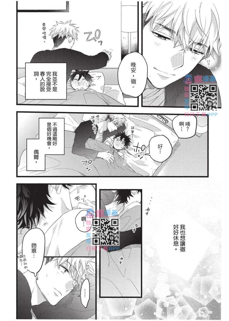 第199页