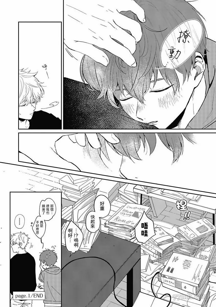 第36页