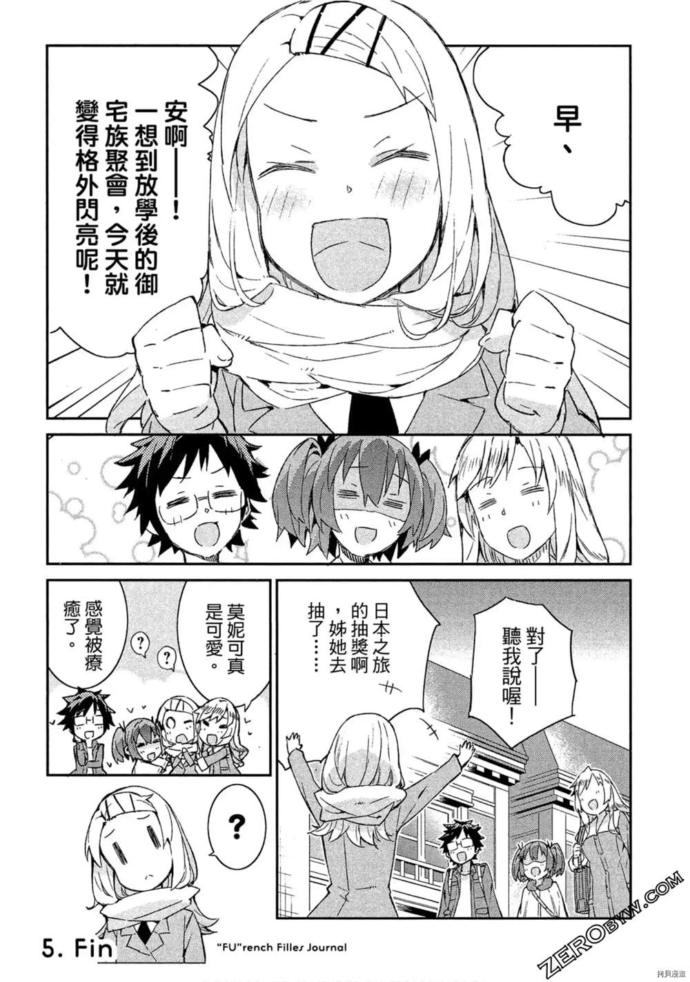 第103页