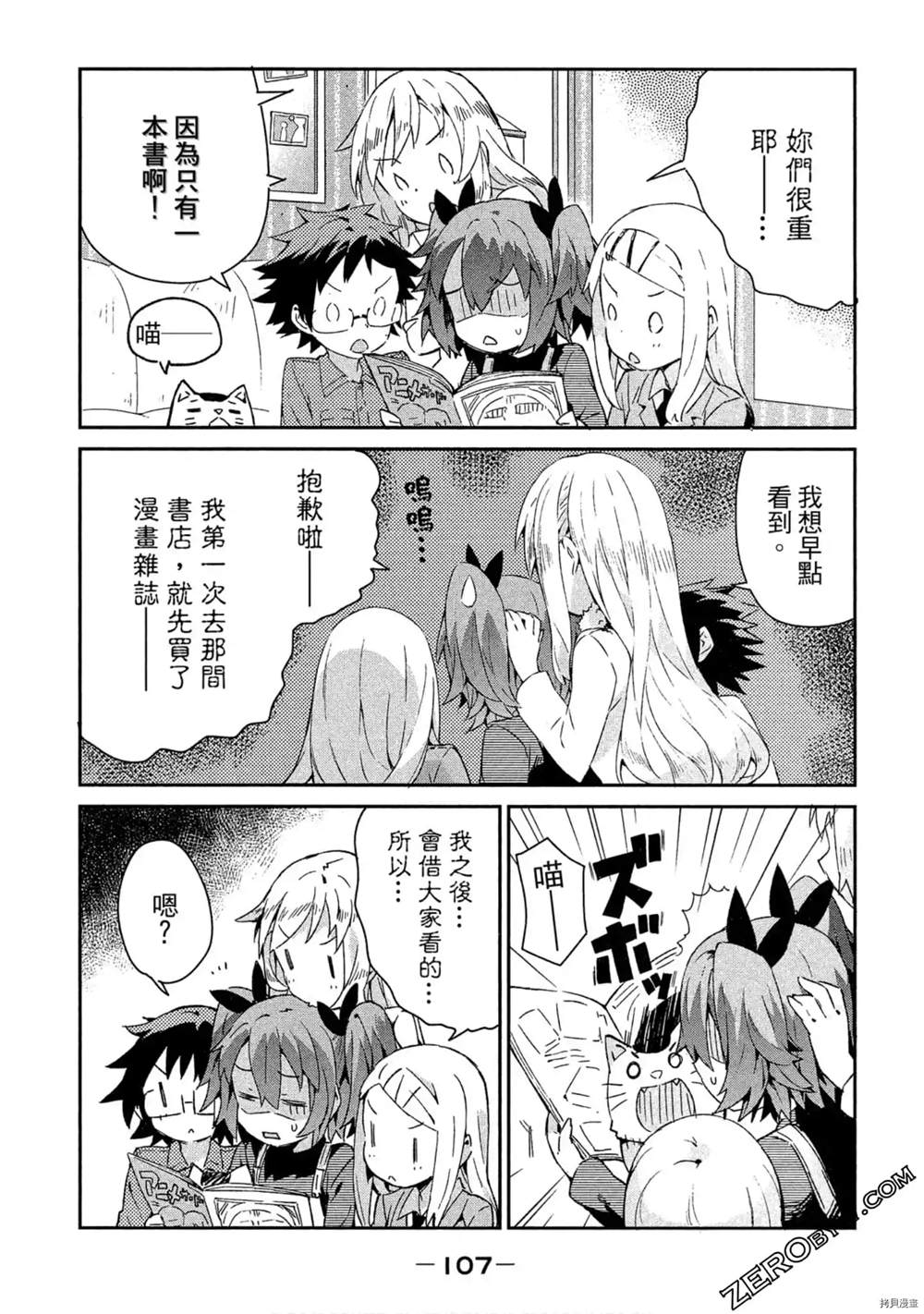 第108页