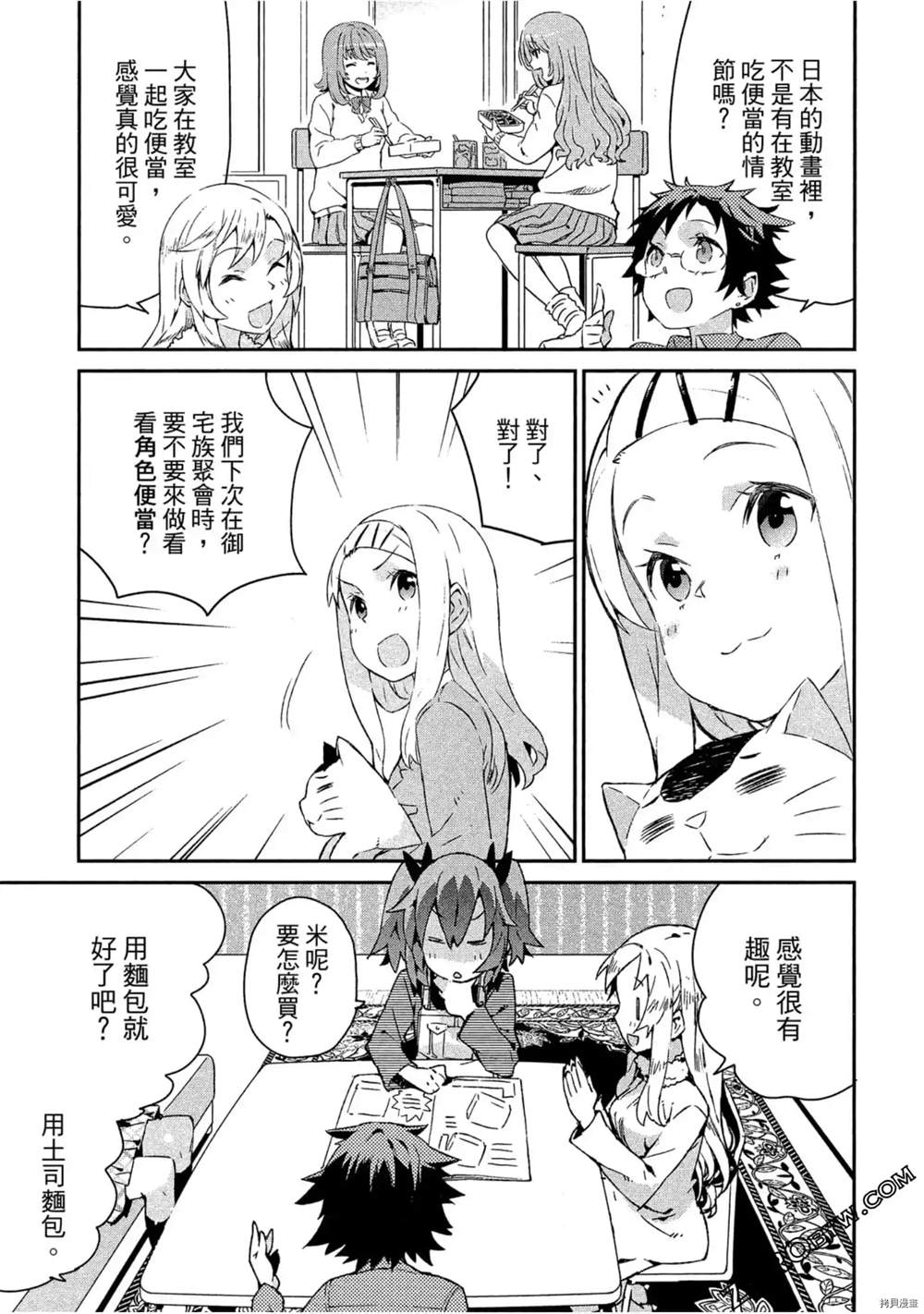 第110页