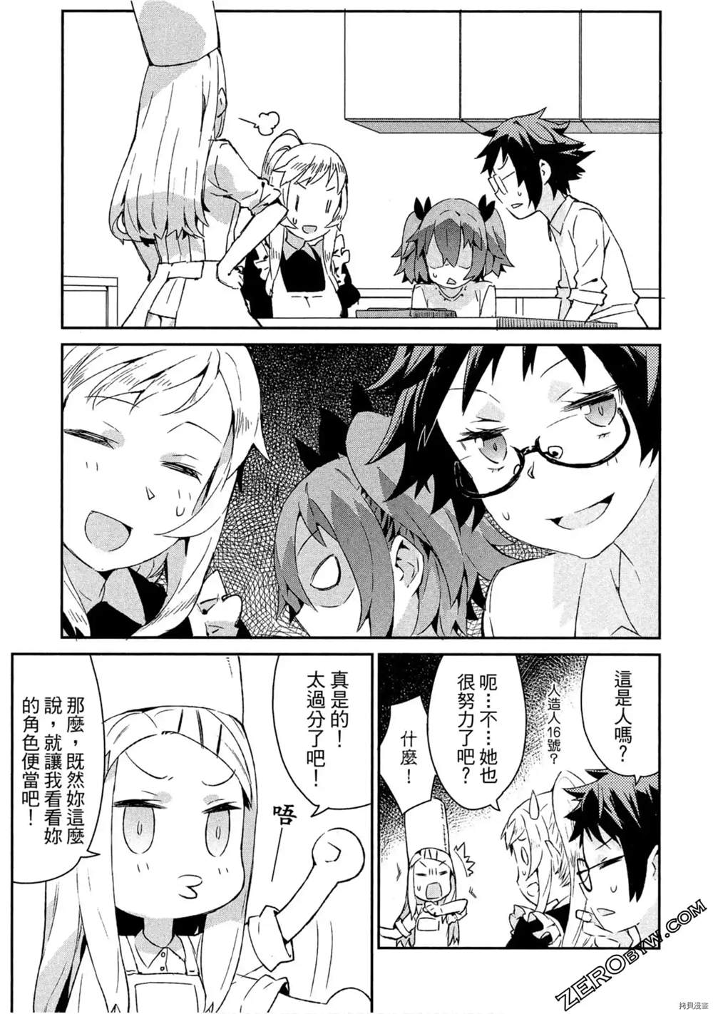 第114页