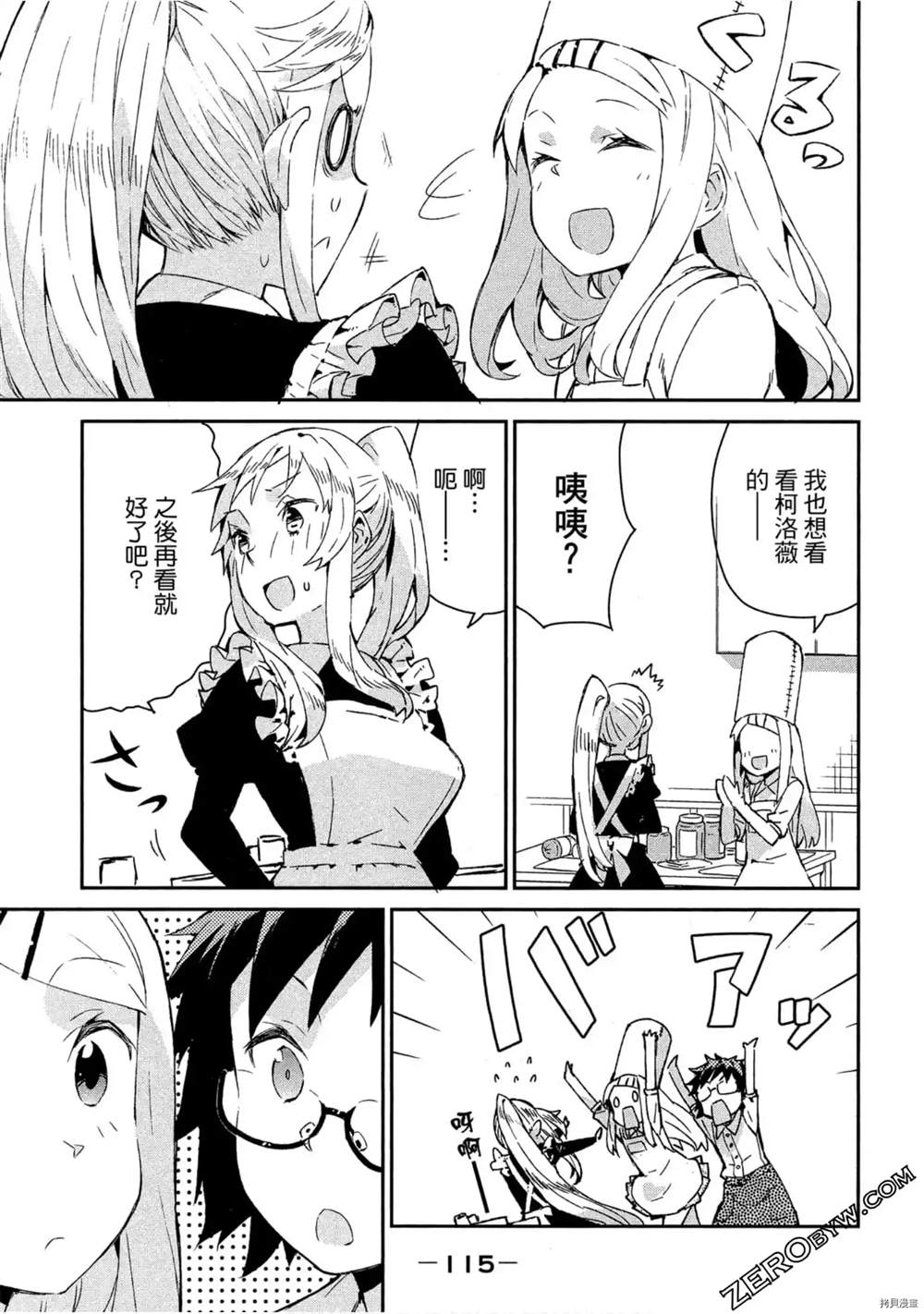 第116页