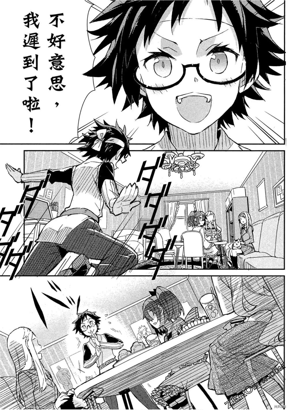 第36页