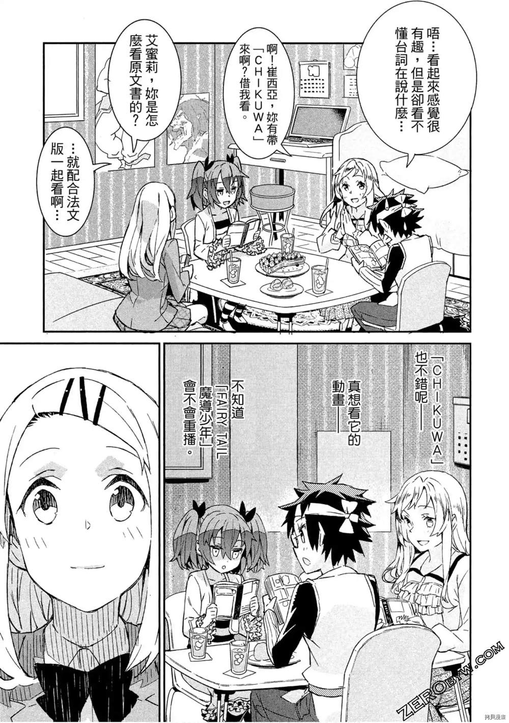第40页