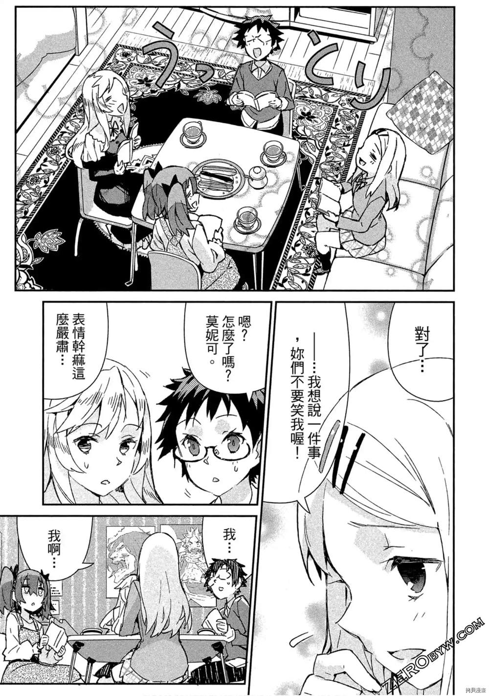 第56页
