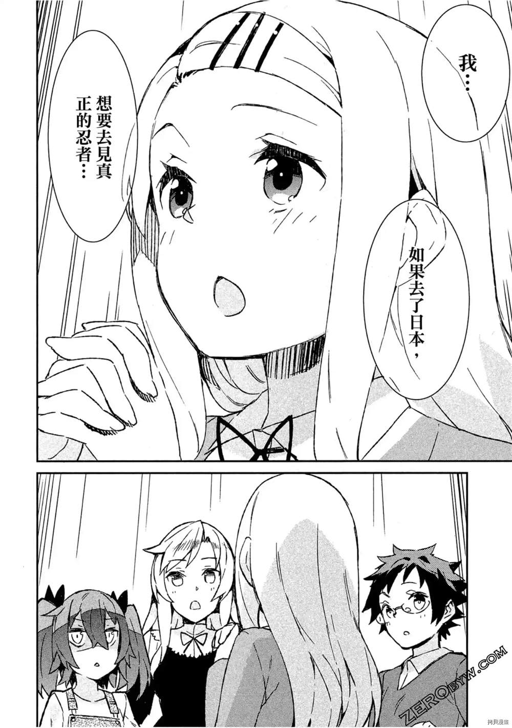 第57页