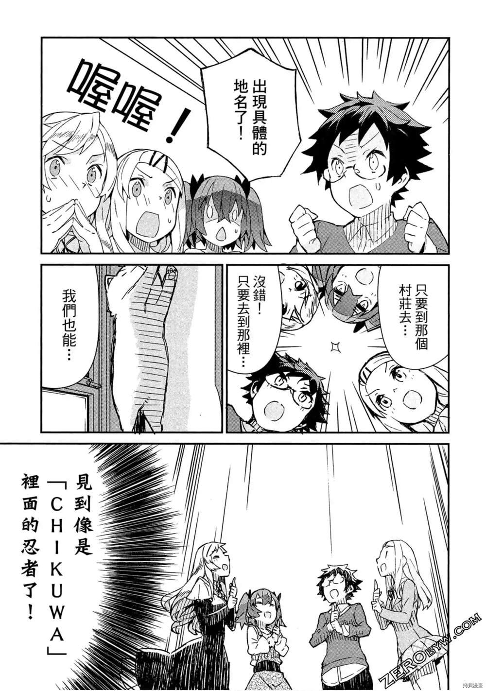 第60页