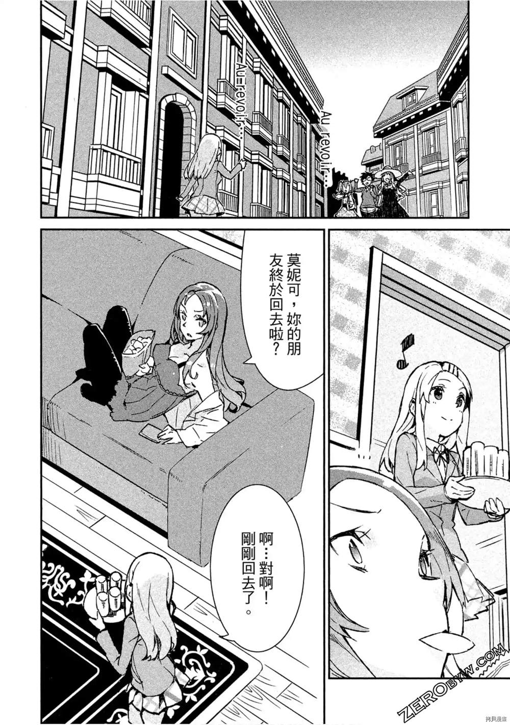 第61页