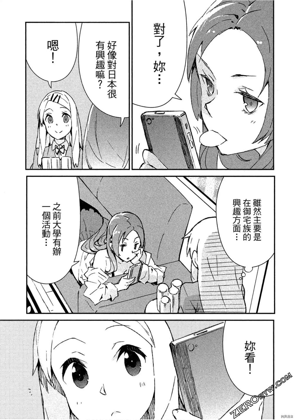 第62页