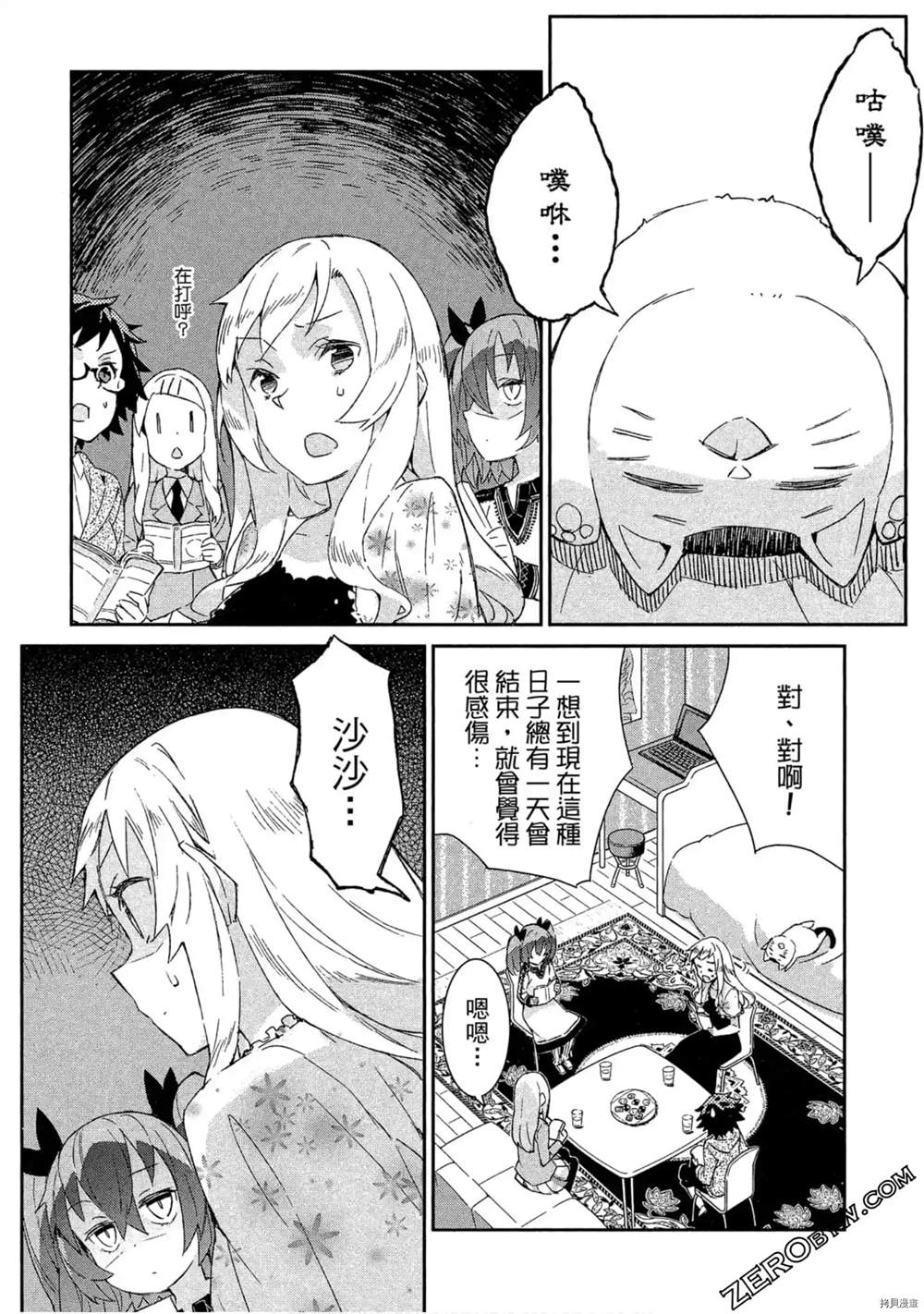 第69页