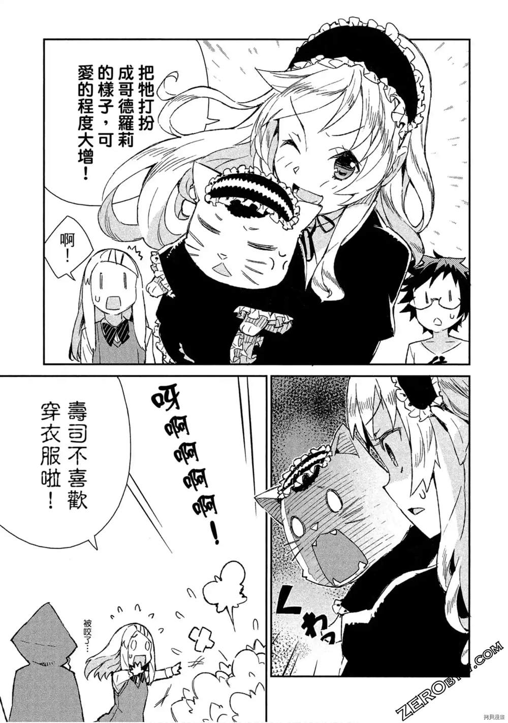 第78页