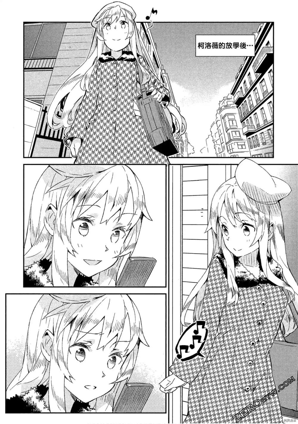 第97页