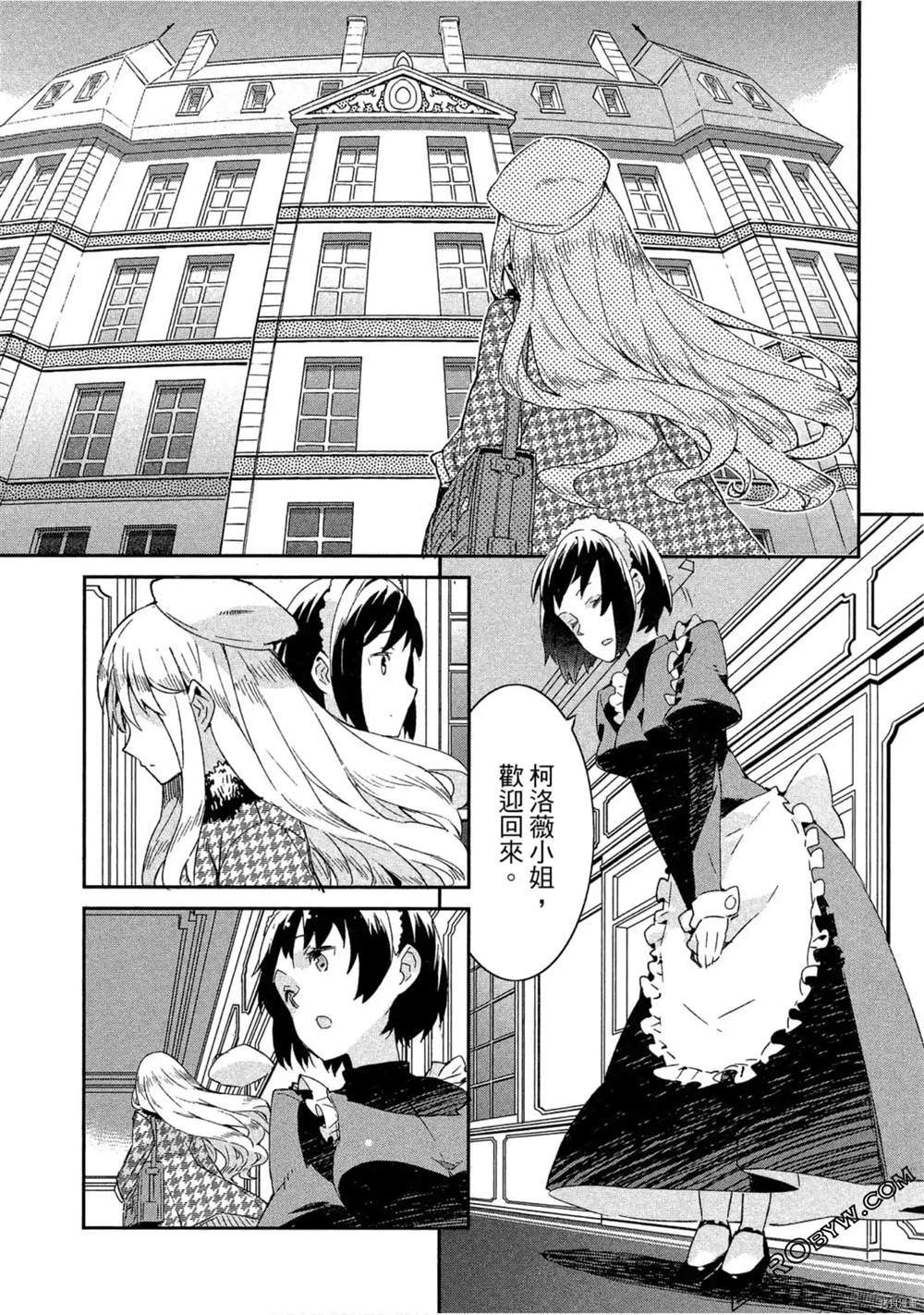 第98页