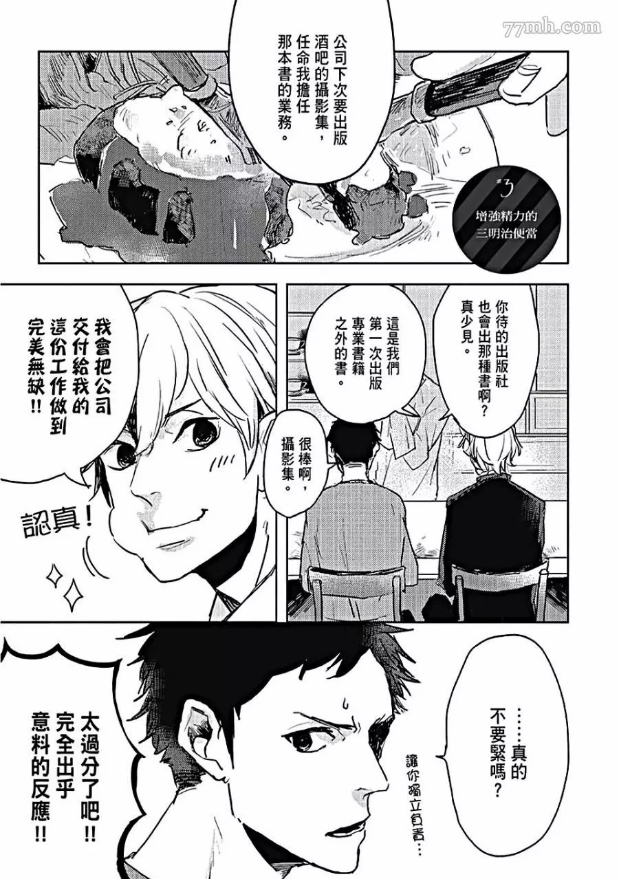 第41页