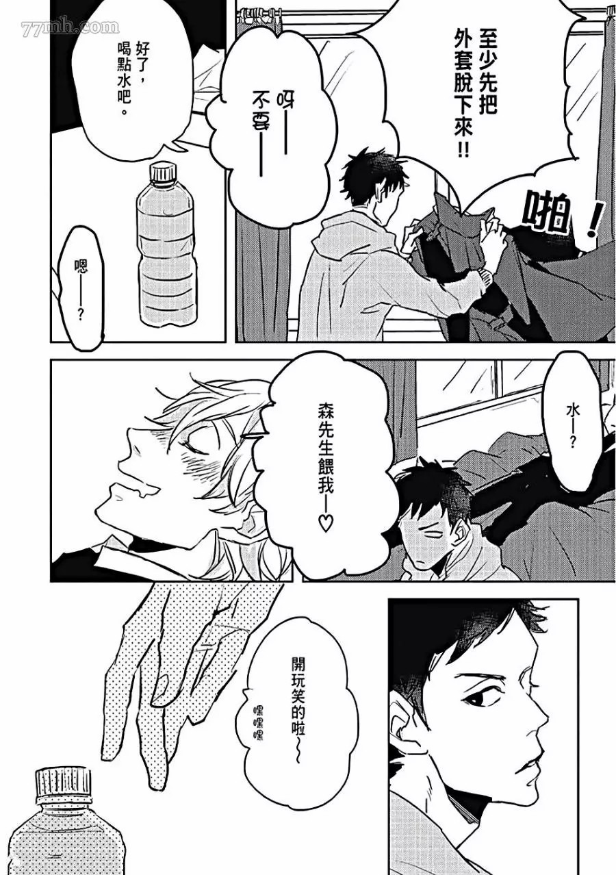 第62页