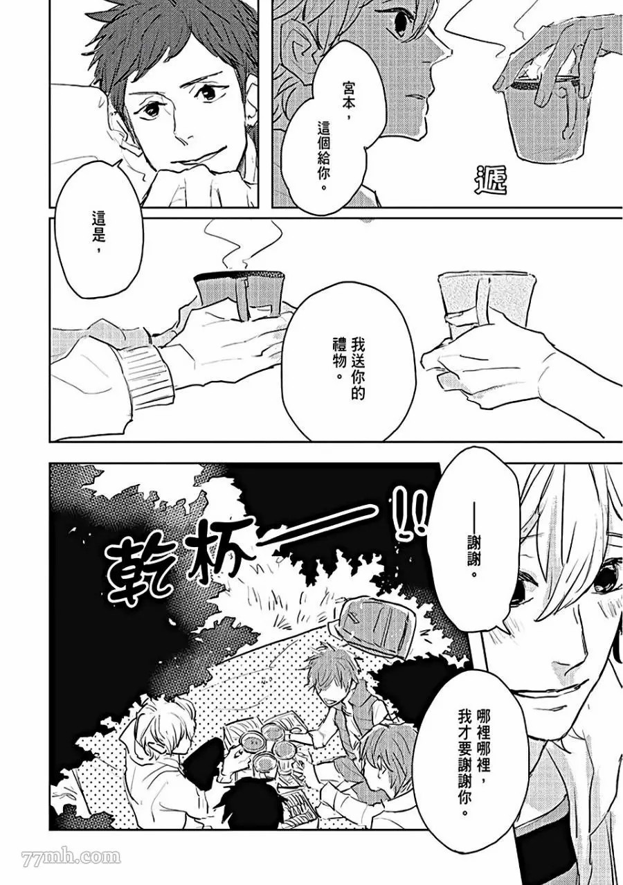 第89页