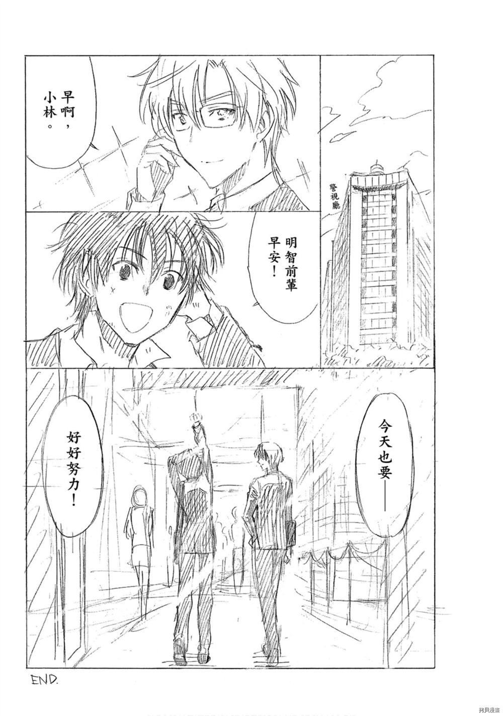 第187页
