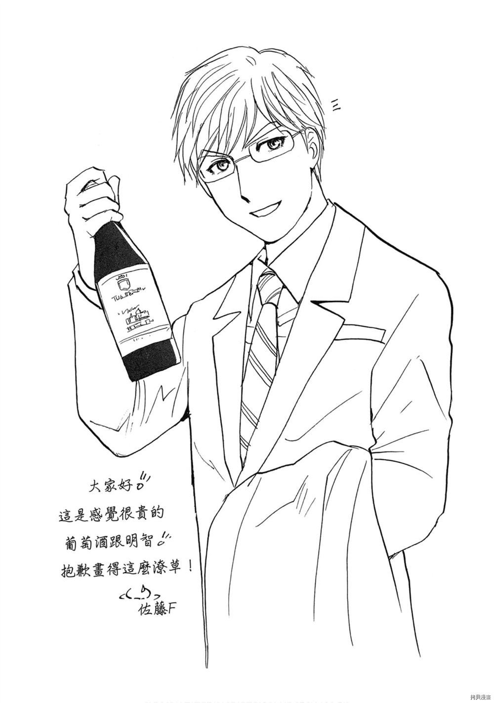 第188页
